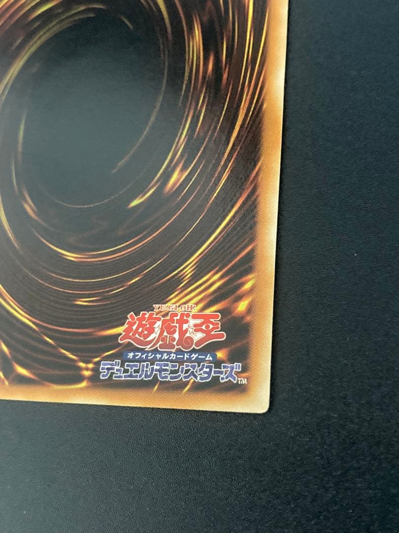 【極美品〜完美品級】魅惑の女王 LV7 レリーフ