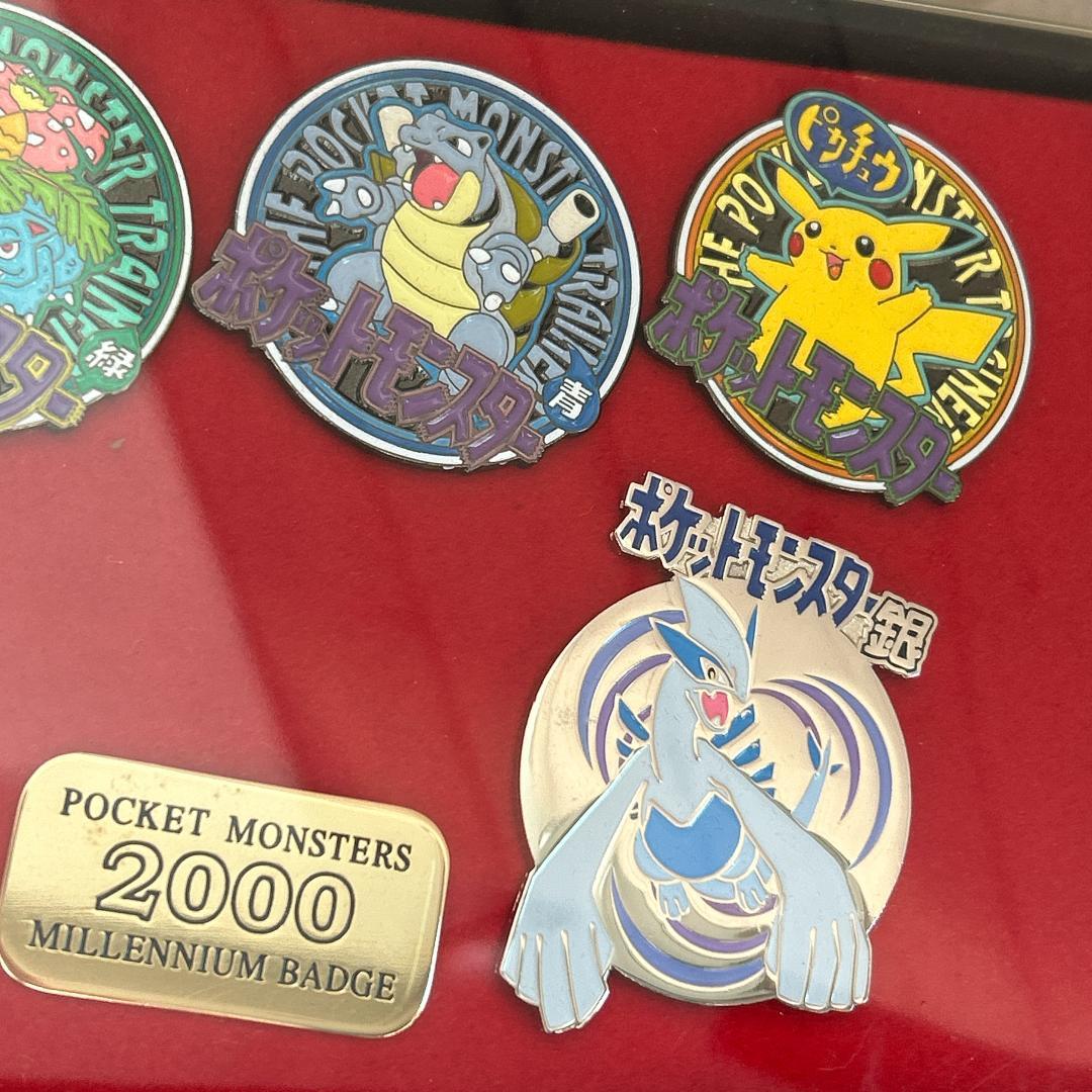 P*U様 【希少・当時物】ポケットモンスター 2000 ミレニアムバッジ セット
