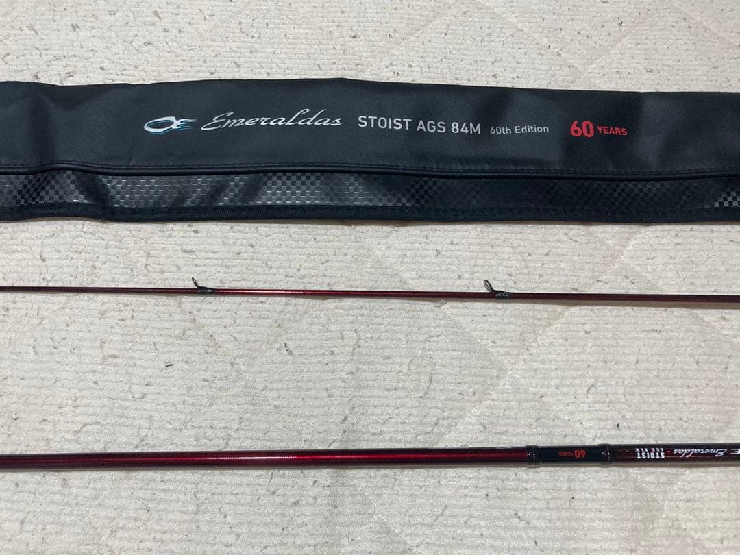 EMERALDAS STOIST AGS 84M 60th エギングロッド