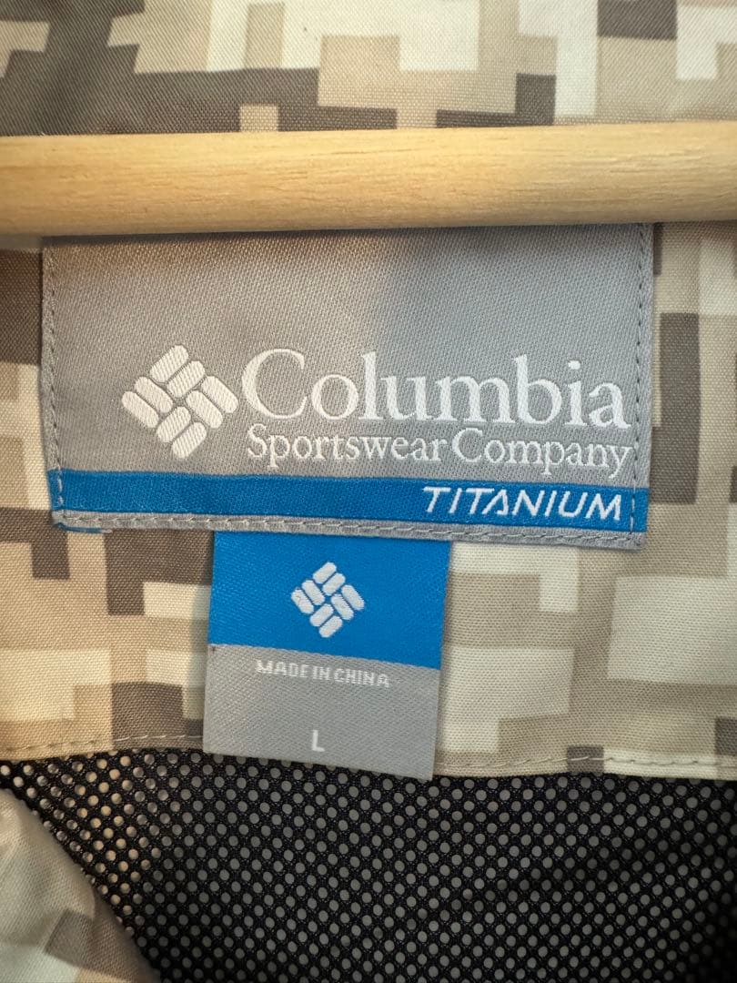 Columbia スノーボードウェアセット（カモフラージュ）