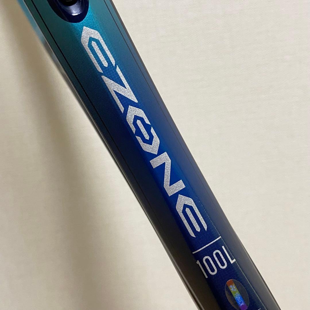 テニスラケット・YONEX E-ZONE100L【ソフトケース付き】