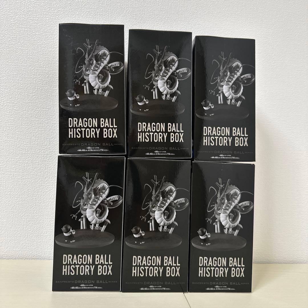 ドラゴンボール　フィギュア　History Box 神龍　６体セット