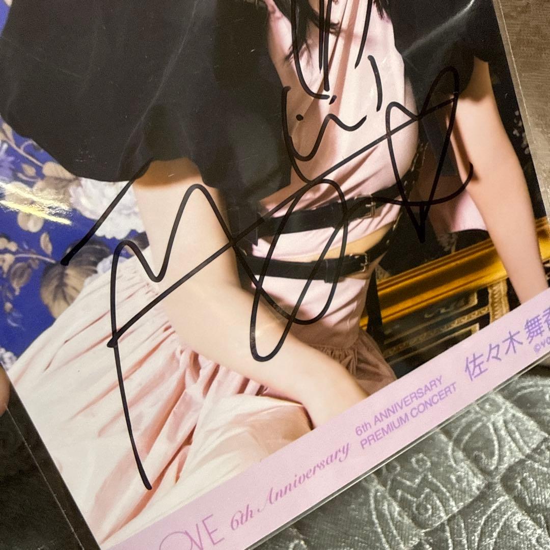 10佐々木舞香　直筆サイン入り写真　イコラブ　＝LOVE