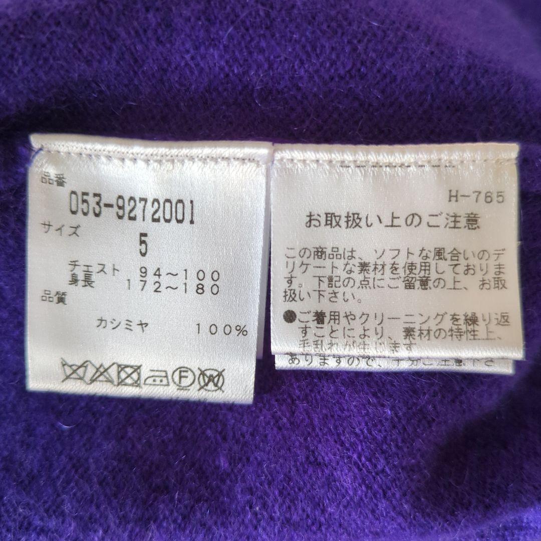 パーリーゲイツ カシミアニットジャケット