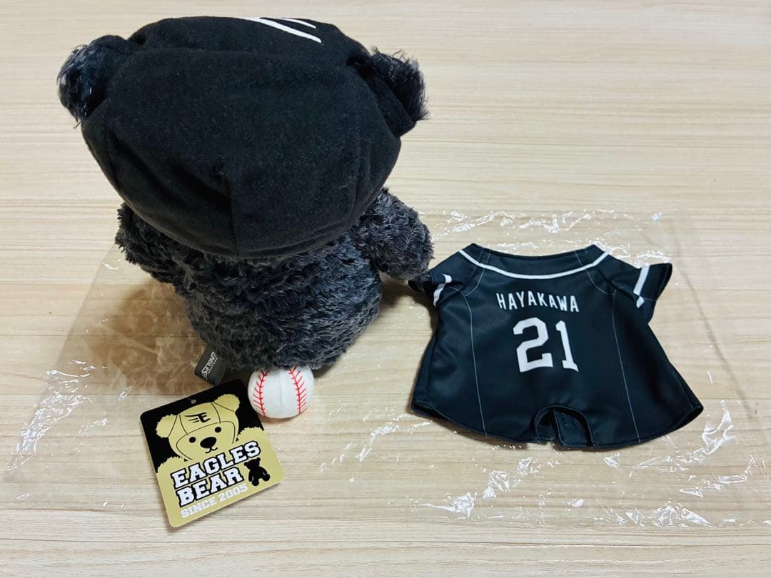 希少品 EAGLES BEAR イーグルスベア イーグルスベア 早川 早川隆久