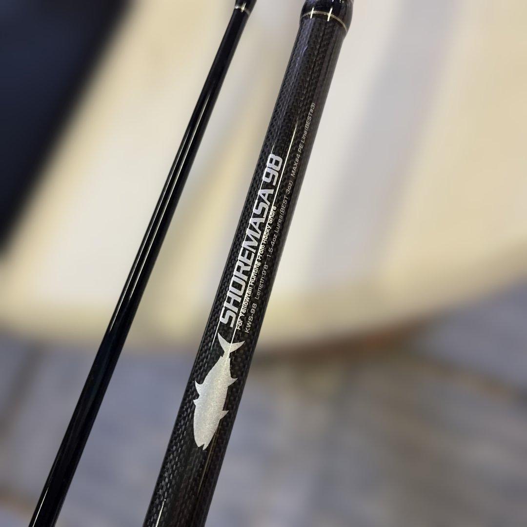 カミワザ　KAMIWAZA SHOREMASA 98 ショアジギングロッド