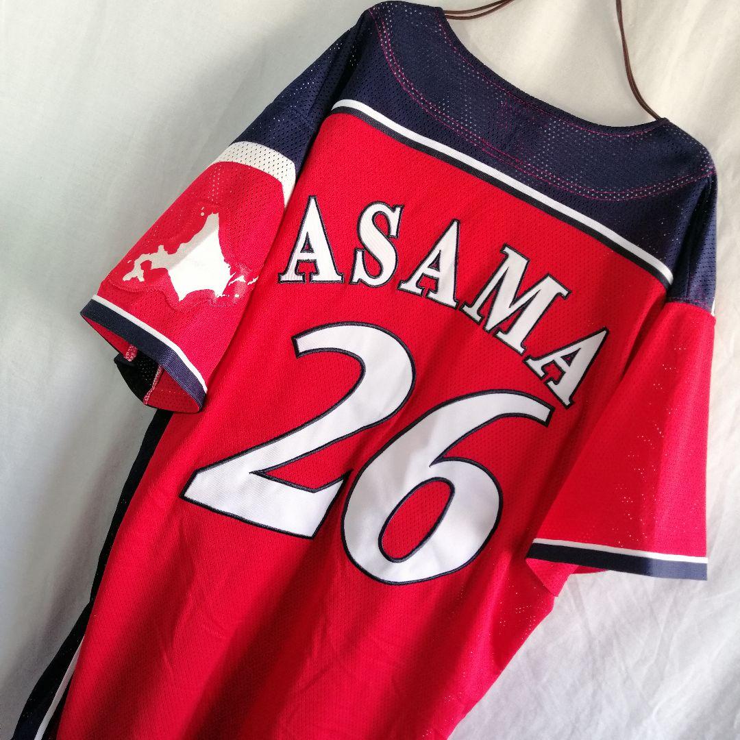北海道日本ハムファイターズ 26 淺間大基　アンビシャス　野球 ユニフォーム