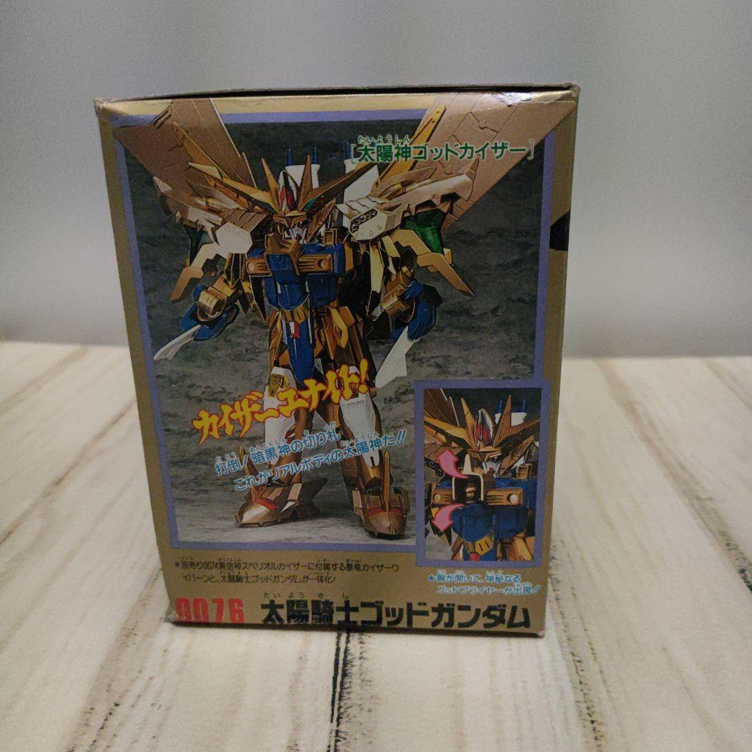 チュンバ様用　元祖SDガンダム　太陽騎士ゴッドガンダム 　未組立