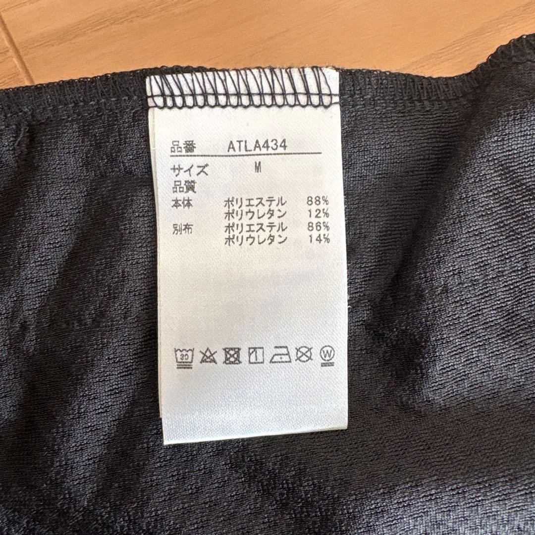 Admiral アドミラル テニスウェア レディース M