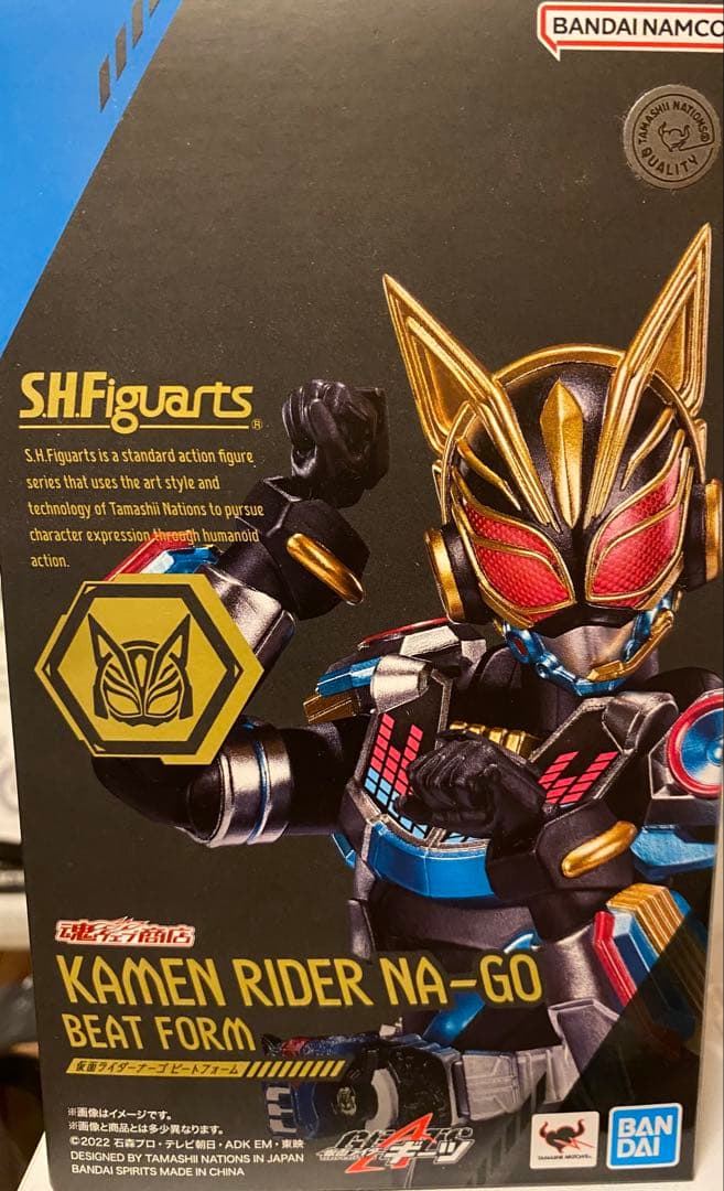 SHFiguarts 仮面ライダー 女性ライダー8体セット
