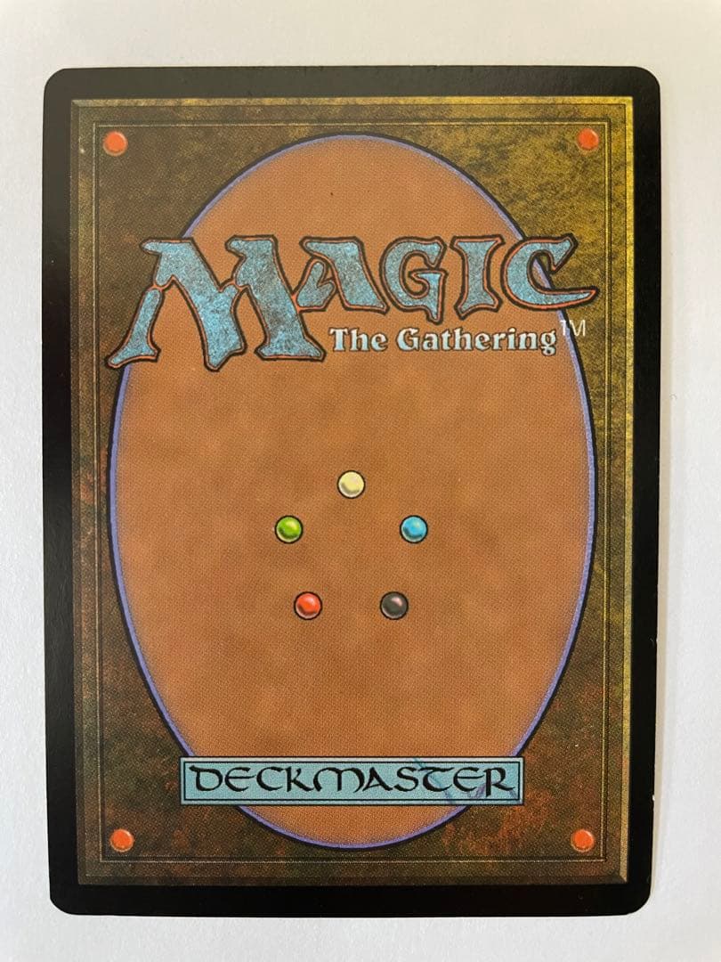 MTG 【エラーカード】真っ黒　フィラーカード