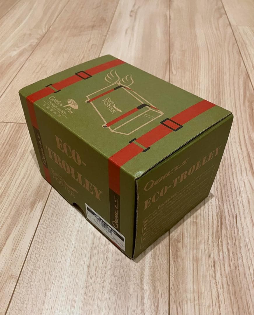 QBICLE ECO TROLLEY 輪行箱・ハードケース用キャスター
