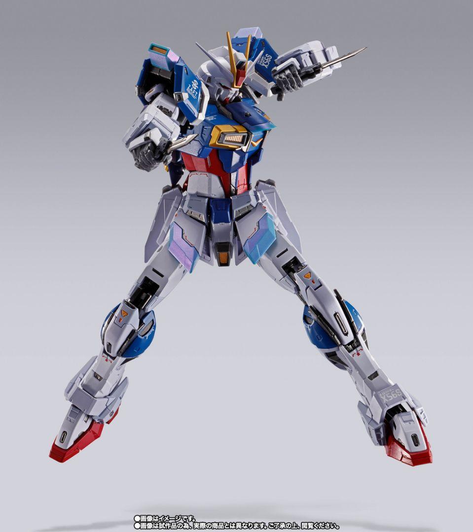 メタルビルド フォースインパルスガンダム 新品未開封