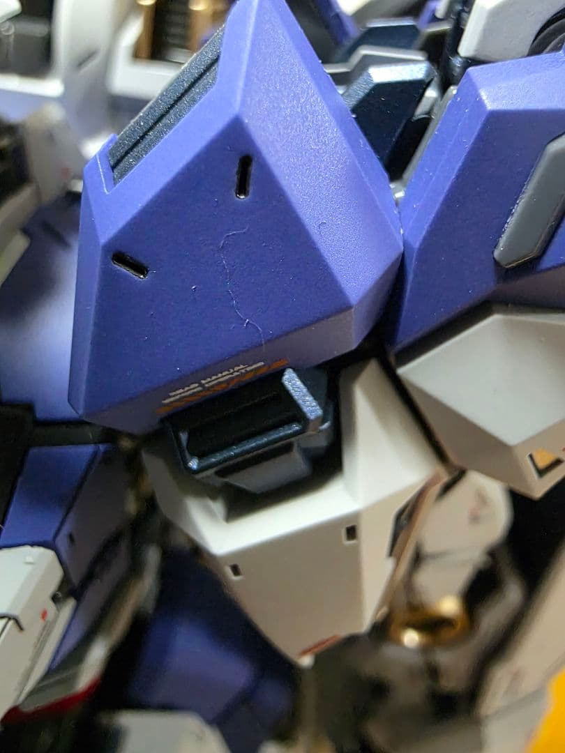 SKY DEFENDER スカイディフェンダー天幕 1/72完成品