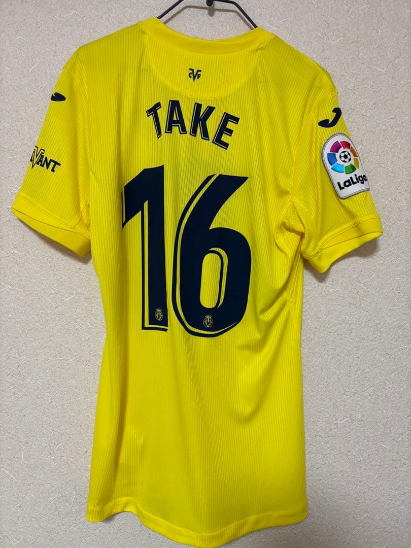 ビジャレアル TAKE 16 久保建英