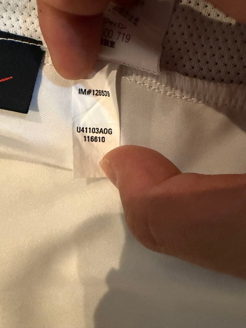 【正規品】Nike ポルトガル代表 Figo 7 シャツ 90