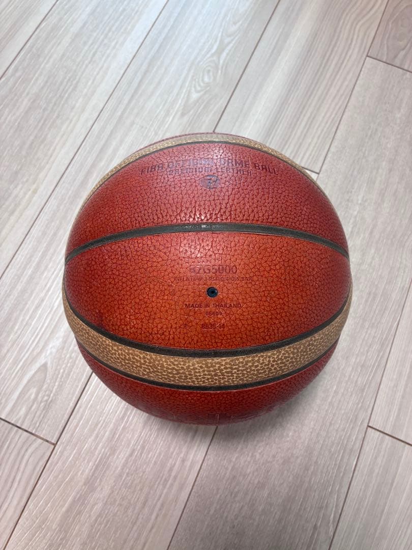 molten B7G5000 バスケットボール FIBA承認　7号