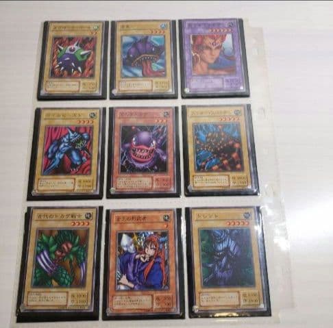 引退品 遊戯王 暗黒魔竜復活 RB01〜60 コンプ
