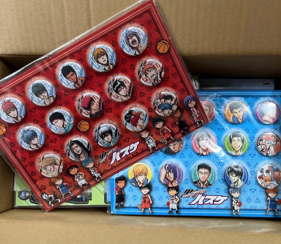 黒子のバスケ　黒バス　20点　グッズまとめ売り