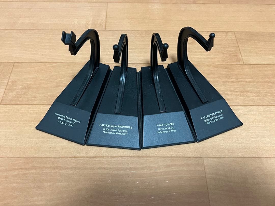 エアファイターコレクション 4機セット