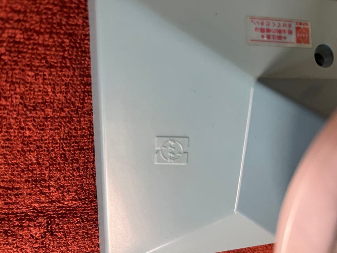 ナショナル National 照明 器具 ウォールライト
