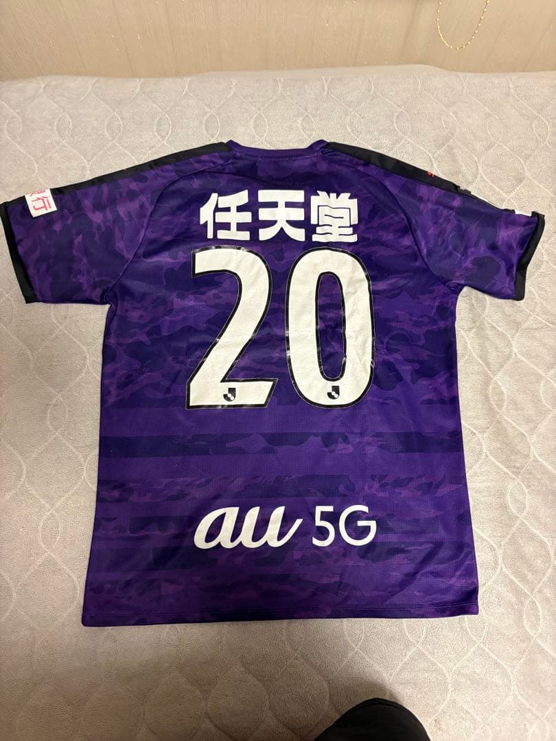 京都サンガF.C.ユニホーム上下　Lサイズ