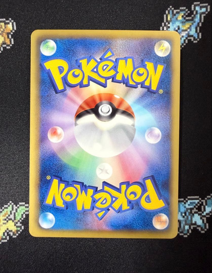★ポケモンカード リーフィア 182/BW-P プロモ コレクションファイル★