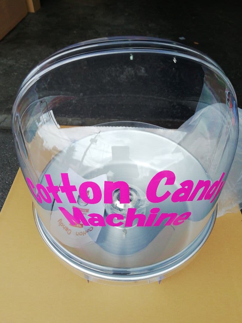 綿菓子機CA-7型バブルカバー　未使用品