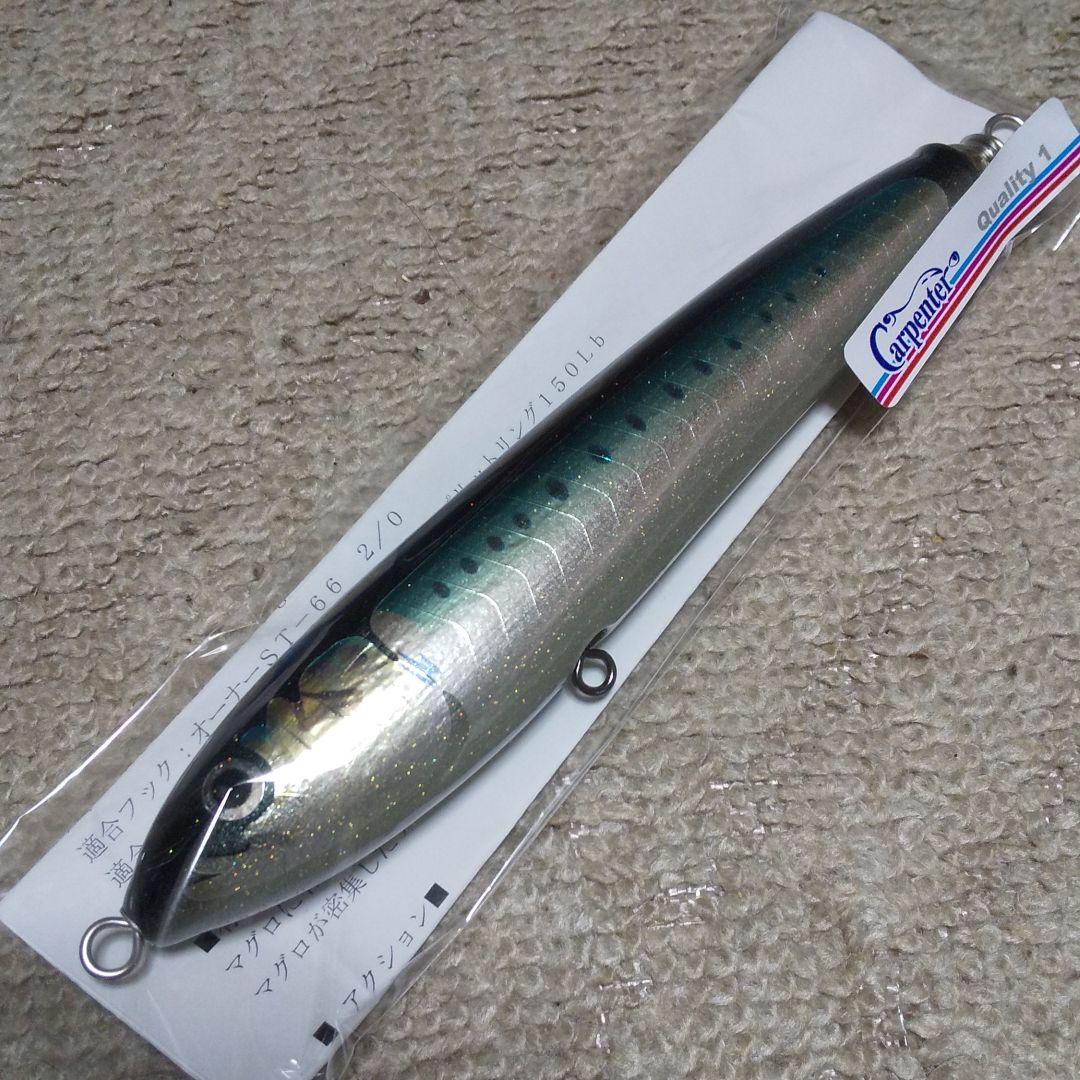 カーペンター γ60-L 新品、未使用‼️