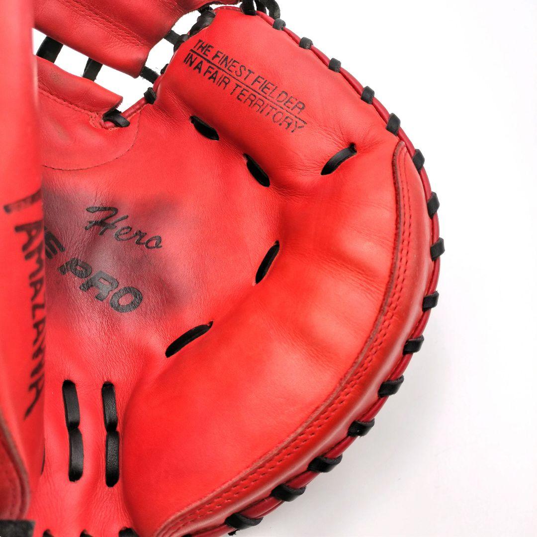 玉澤 TAMAZAWA キャッチャーミット 一般 軟式用 THE PRO