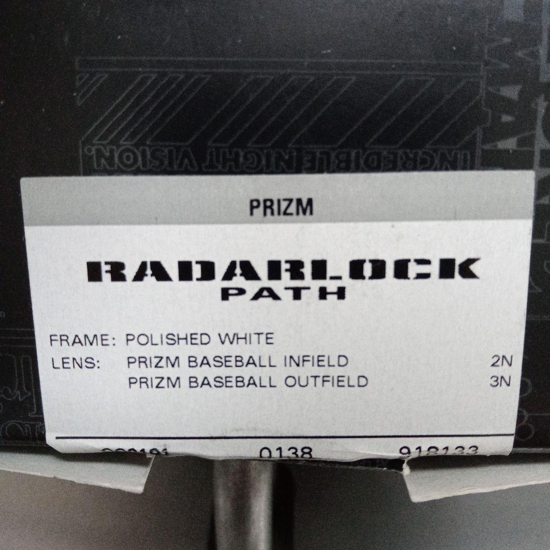 Oakley Radarlock オークリー　レーダーロック　ベースボール