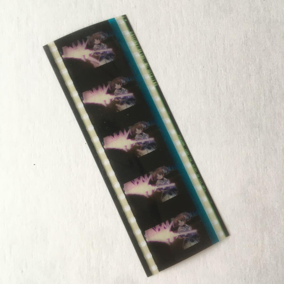 魔法少女リリカルなのは Detonation 映画 特典 コマフィルム なのは
