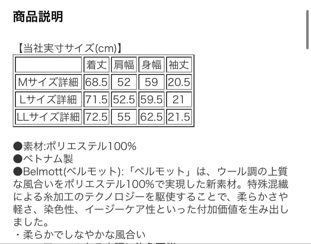 ピン（PING）（メンズ）ゴルフウェア 半袖 アロハ柄ビックシルエットポロシャツ