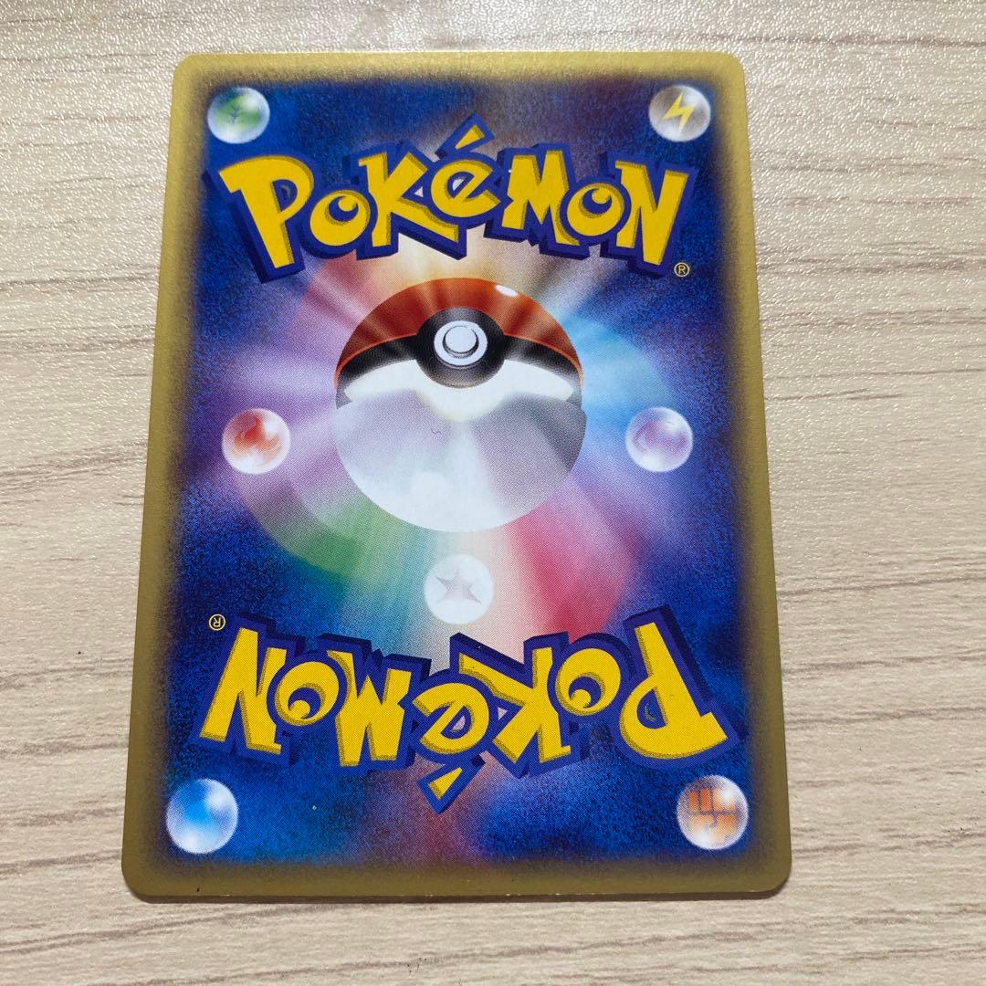 ゼニガメ ポケモンカード　旧裏　6枚セット