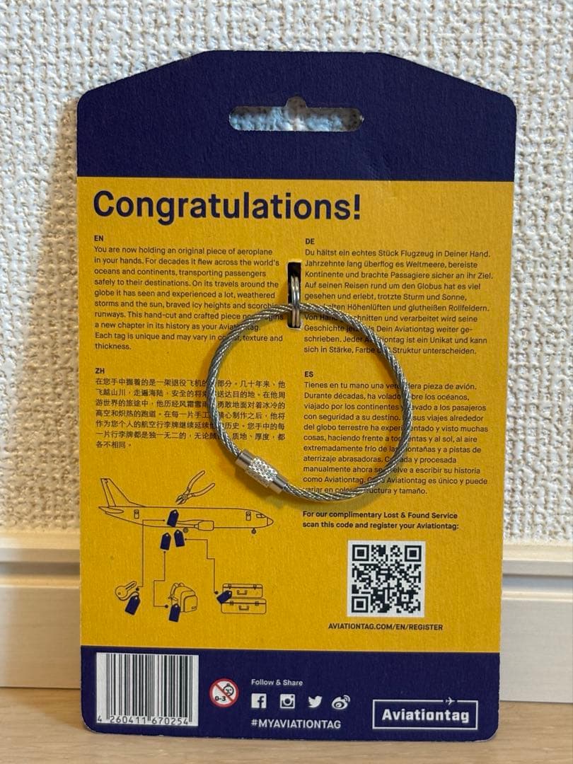 Aviationtag タイ国際航空 B777-200
