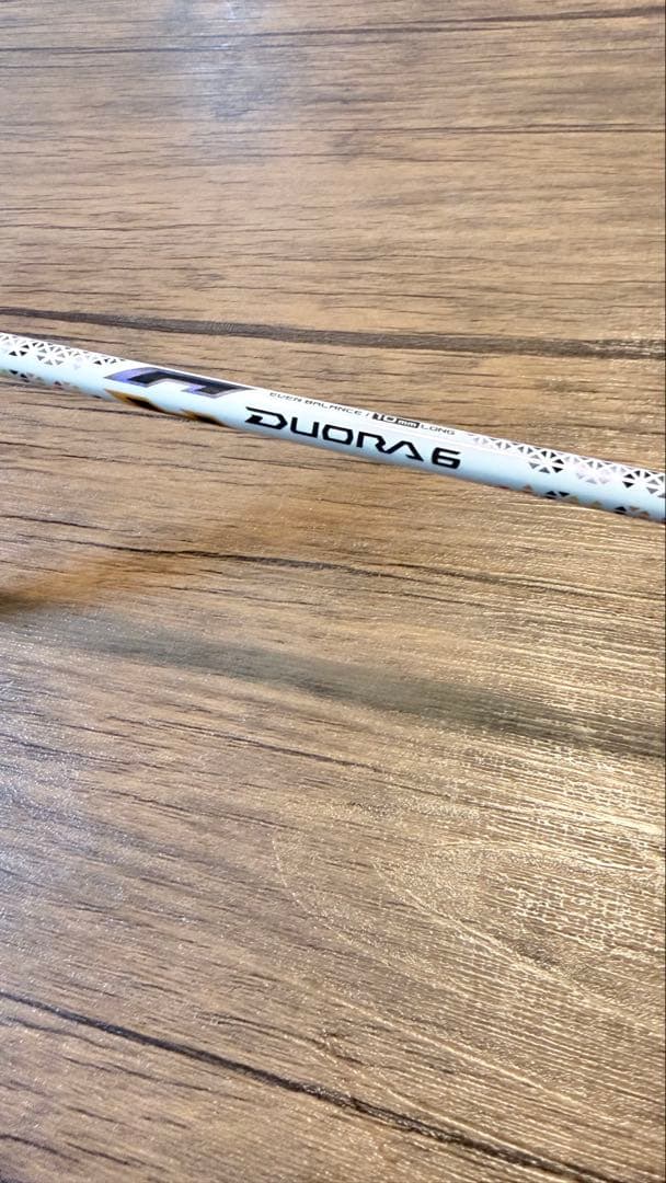 デュオラ6 廃盤
