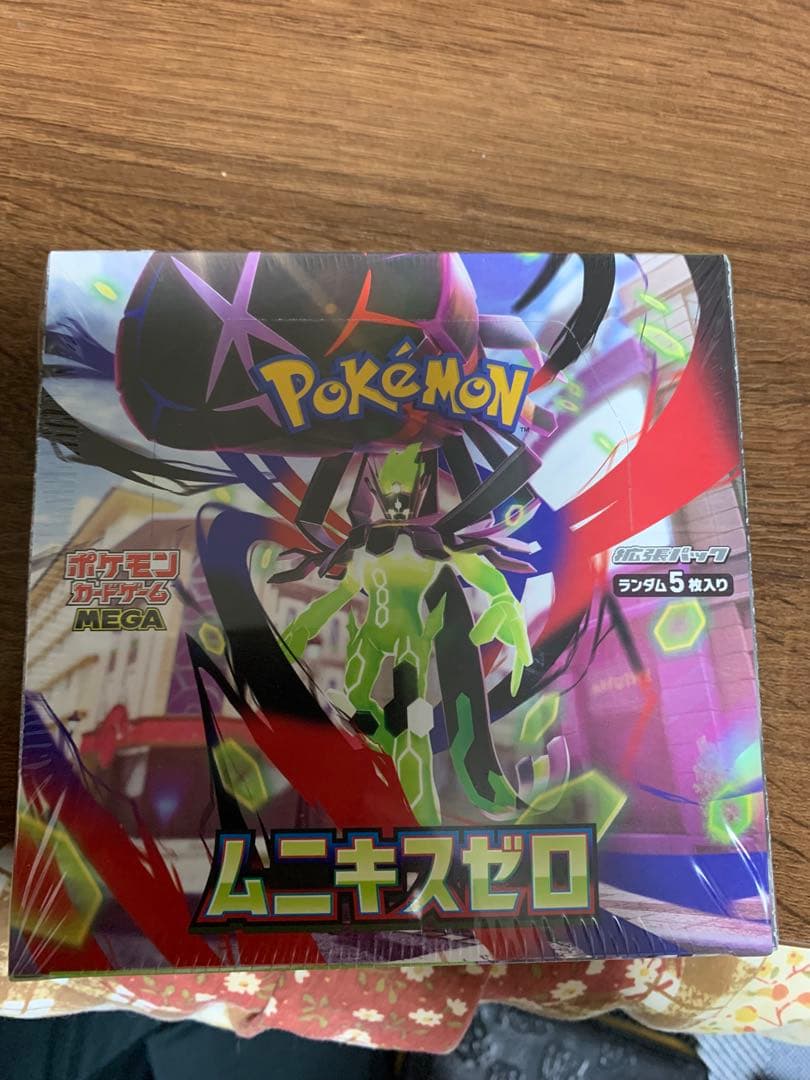 ポケモンカードゲーム セット‼️ひとつはシュリンク付き。