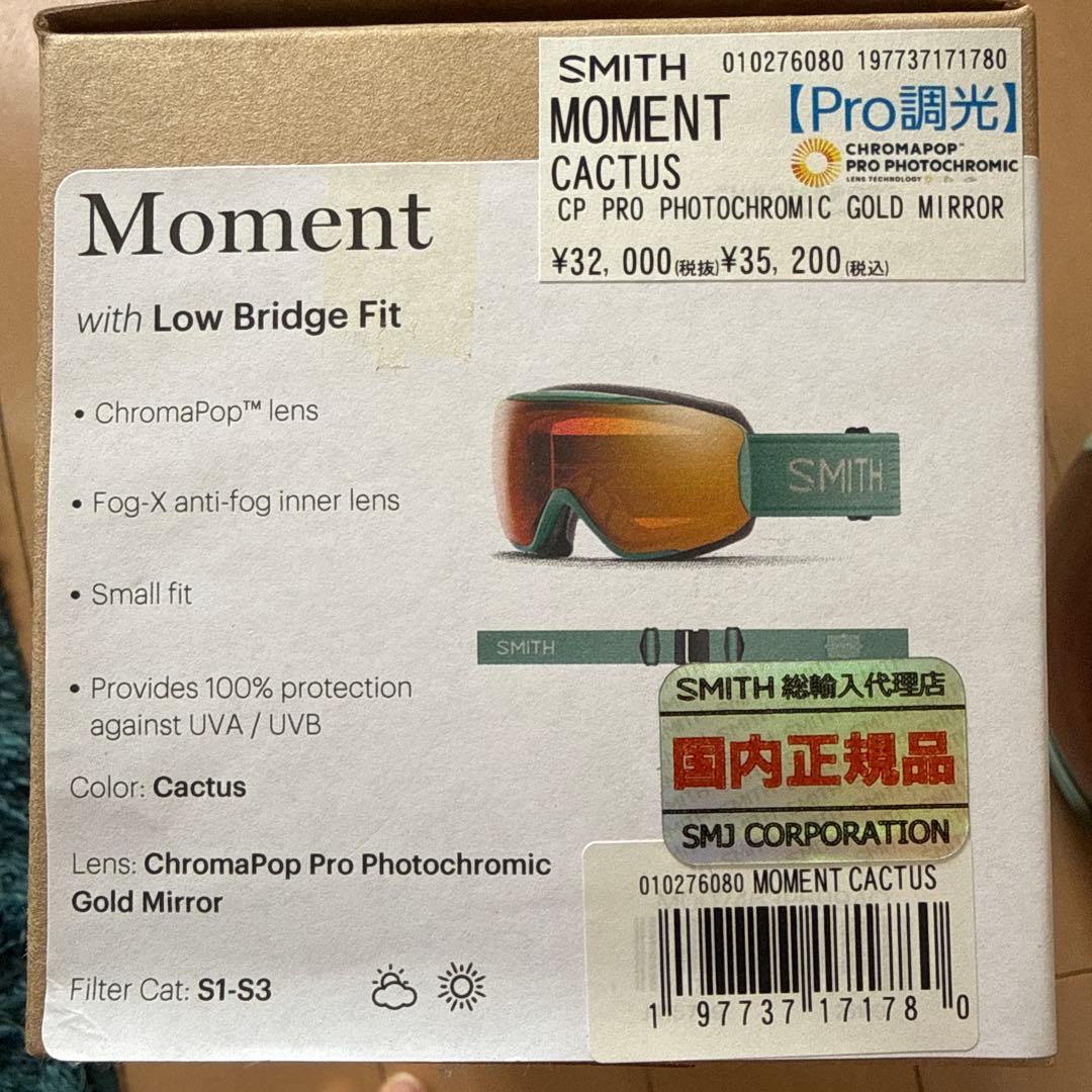 Smith ゴーグル　moment スミス