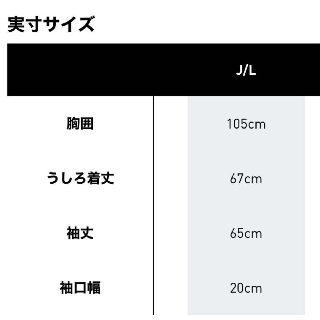 【最安値】アーセナル トラックジャケット ジャージ Lサイズ adidas