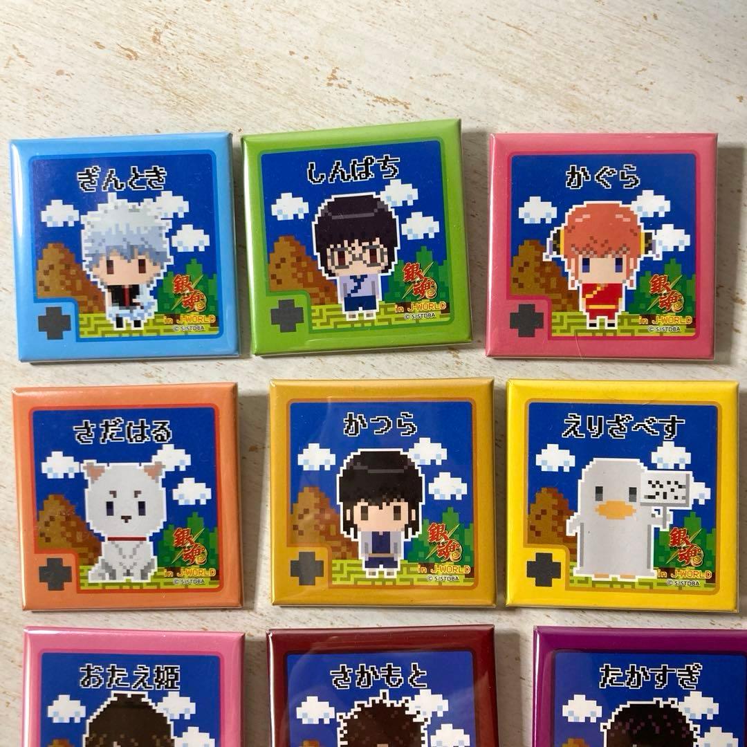 【10個セット】銀魂ドットタウンシリーズ スクエア缶バッジ Jワールド限定