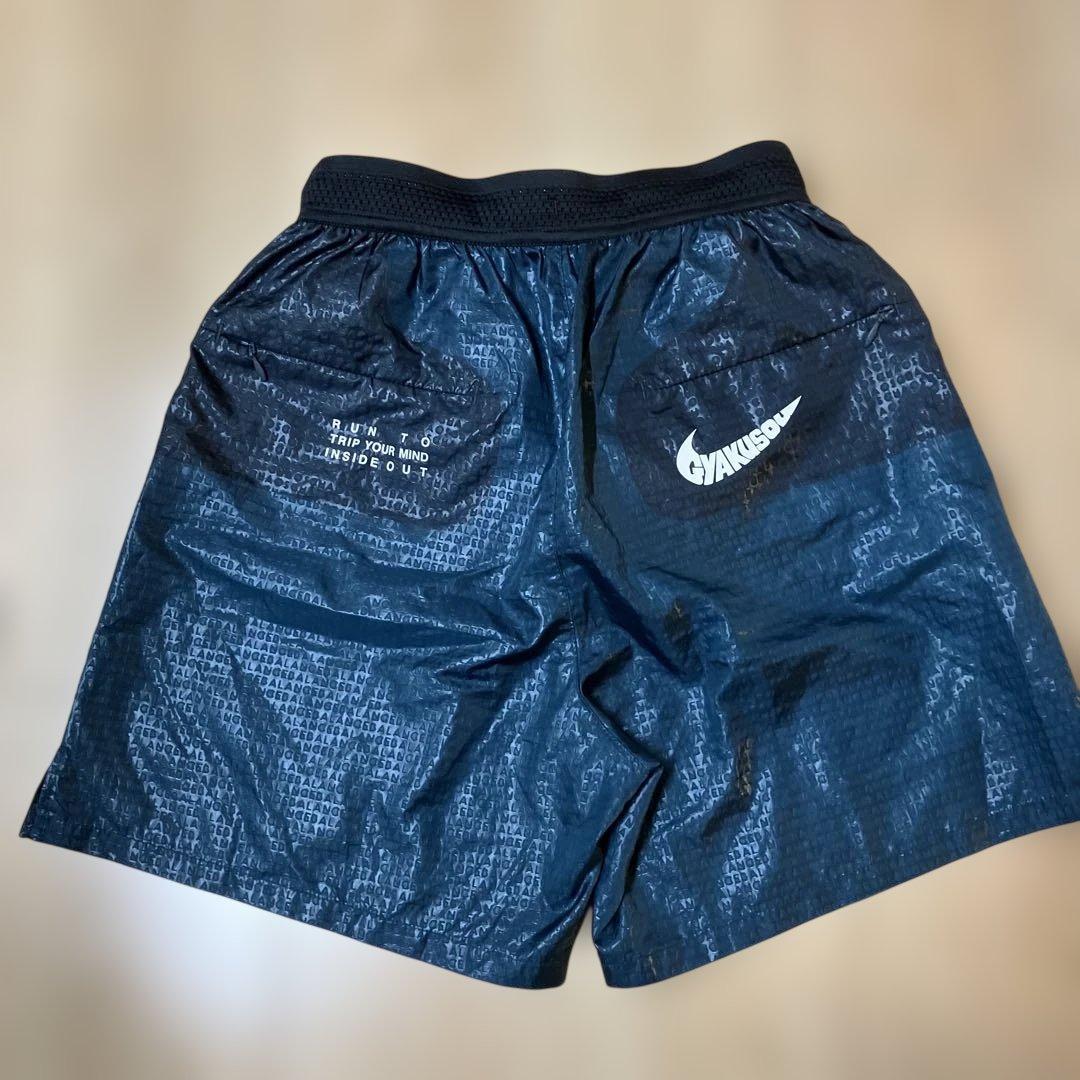 Nike Yoyogi Park ジャージ上下セット