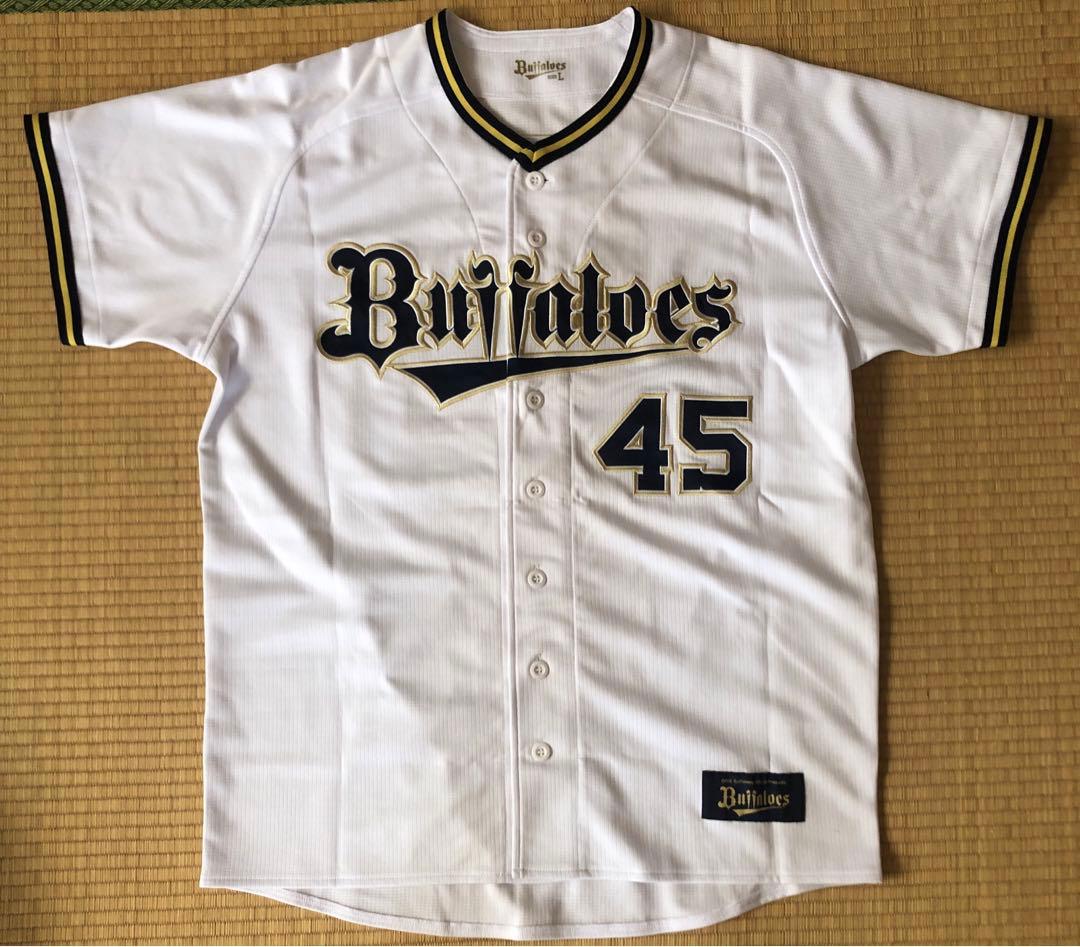 オリックスバファローズ　阿部翔太投手　Lサイズ　ハイクオリティユニフォーム