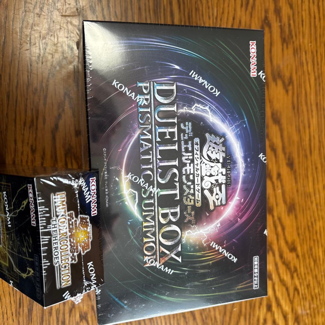 遊戯王　リミットオーバーコレクション　デュエリストボックス