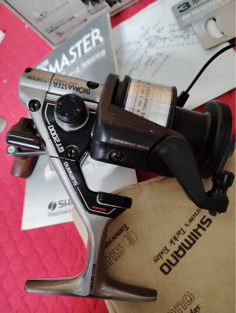SHIMANO TITANOS BIOMASTER GT2000 おまけ付