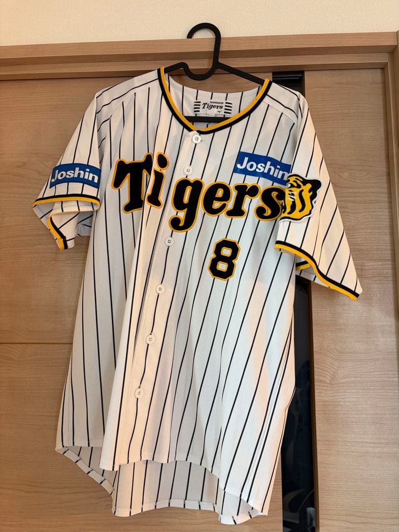 ㊗️WBC出場　佐藤輝明　ユニフォームM
