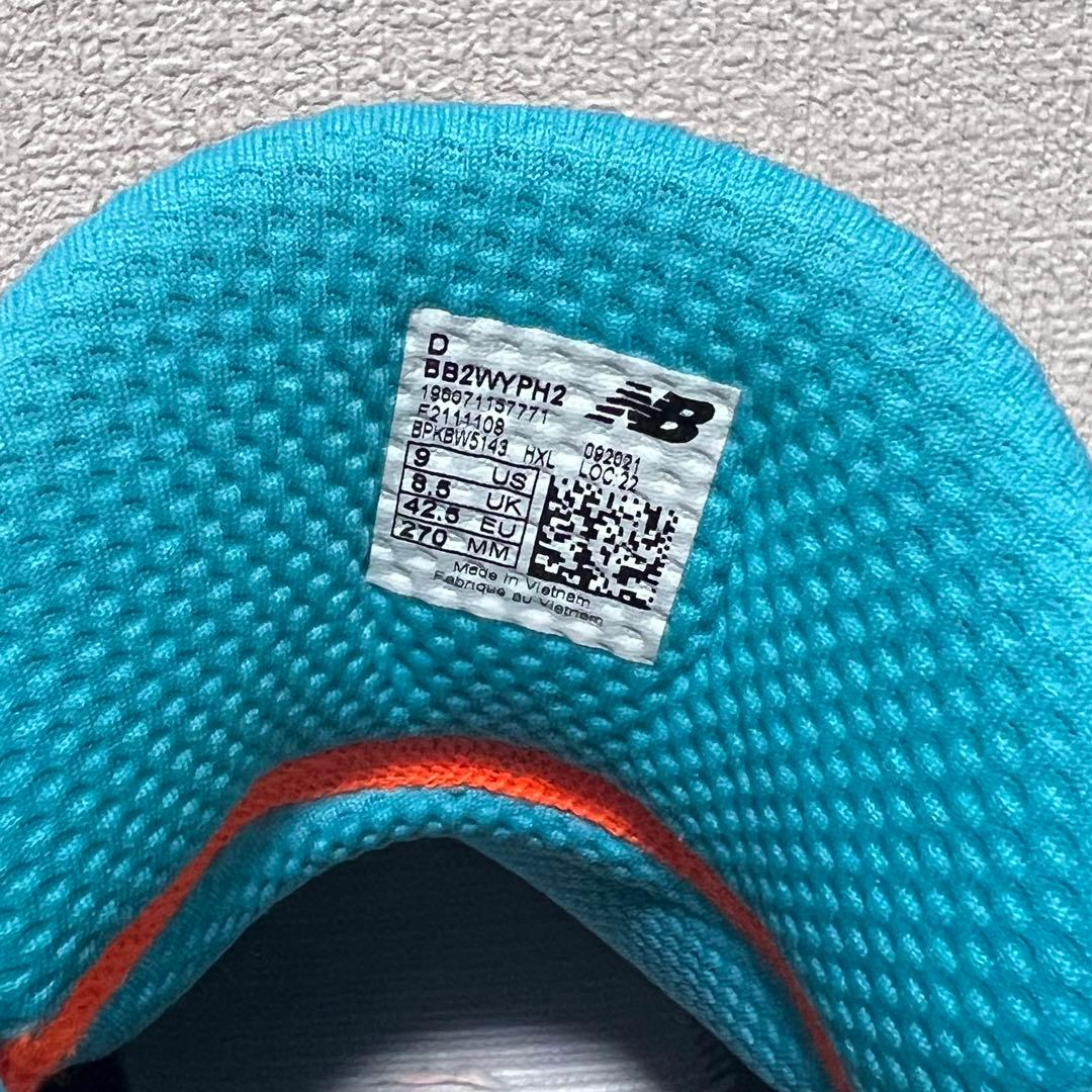 new balance two wxy v2 サイズ27.0cm