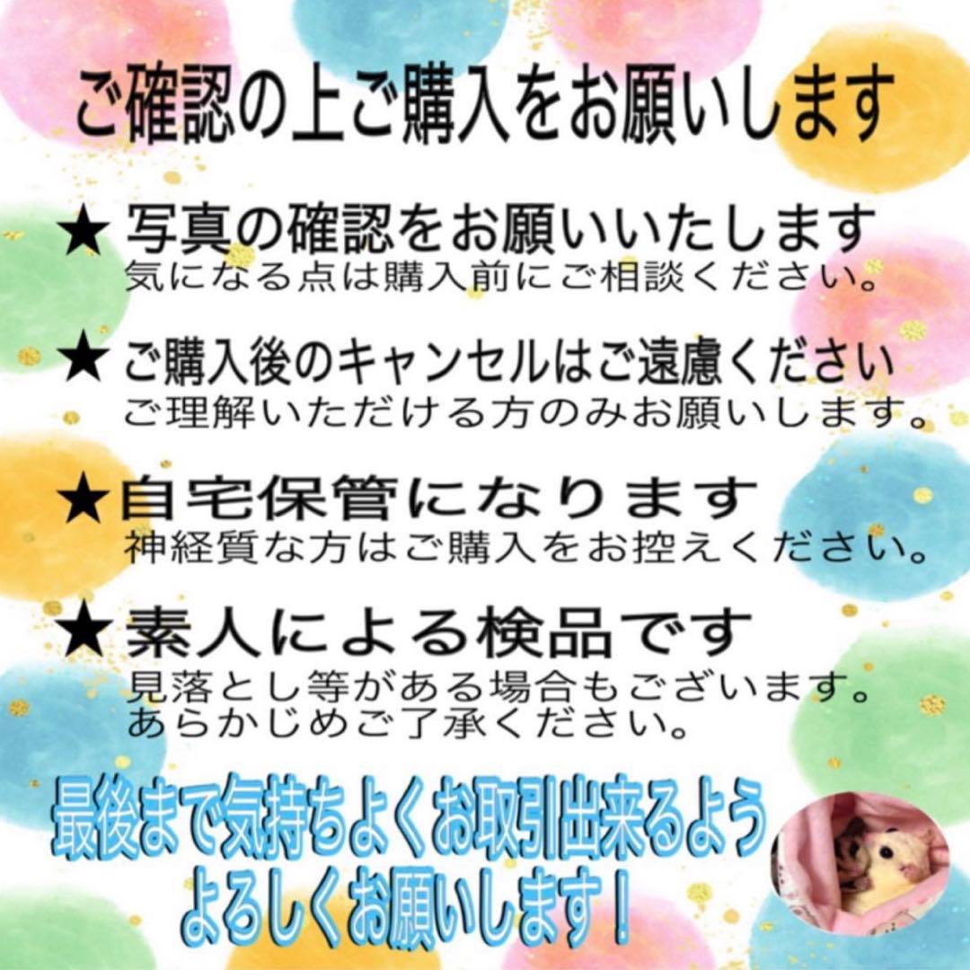ミズノ　グローバルエリート　軟式外野手用グローブ