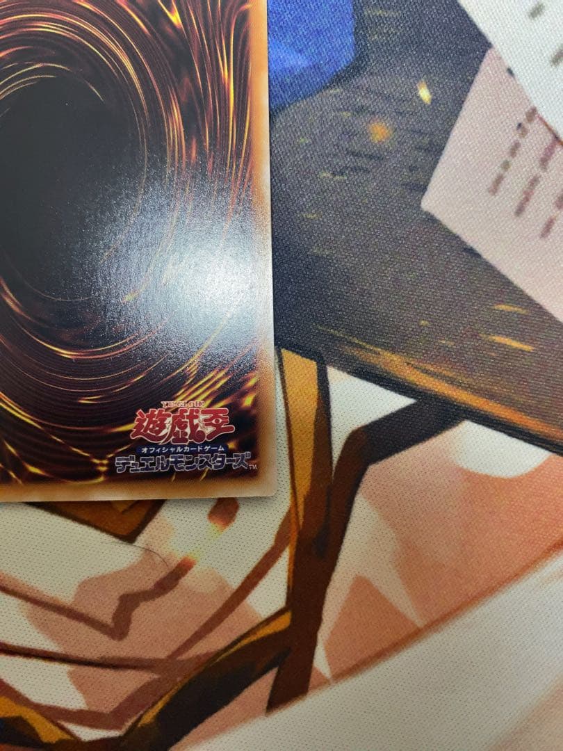 遊戯王 結束と絆の魔導師 赤 クオシク 25th