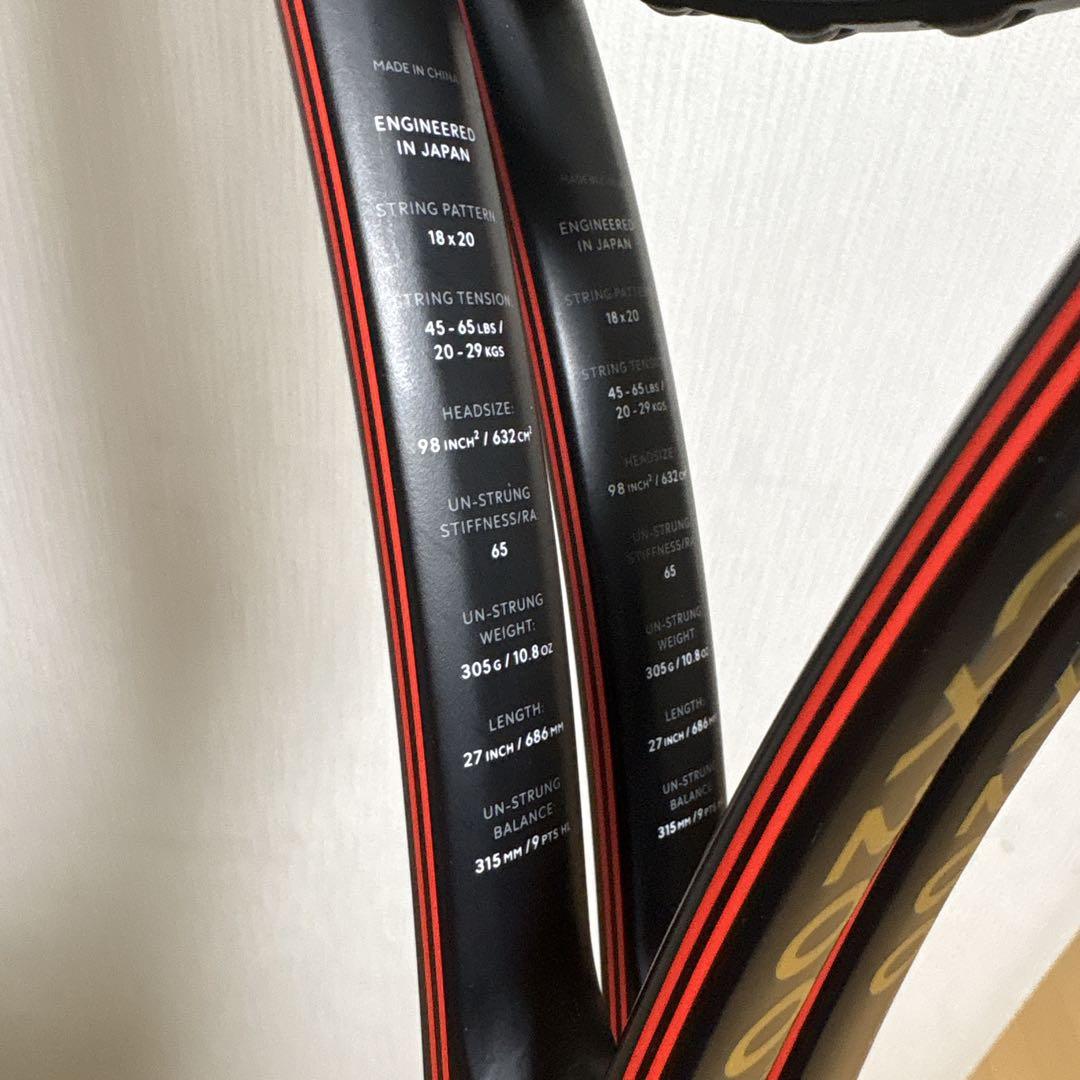 DUNLOP CX200 18✖️20限定モデル グリップ3【2本セット】