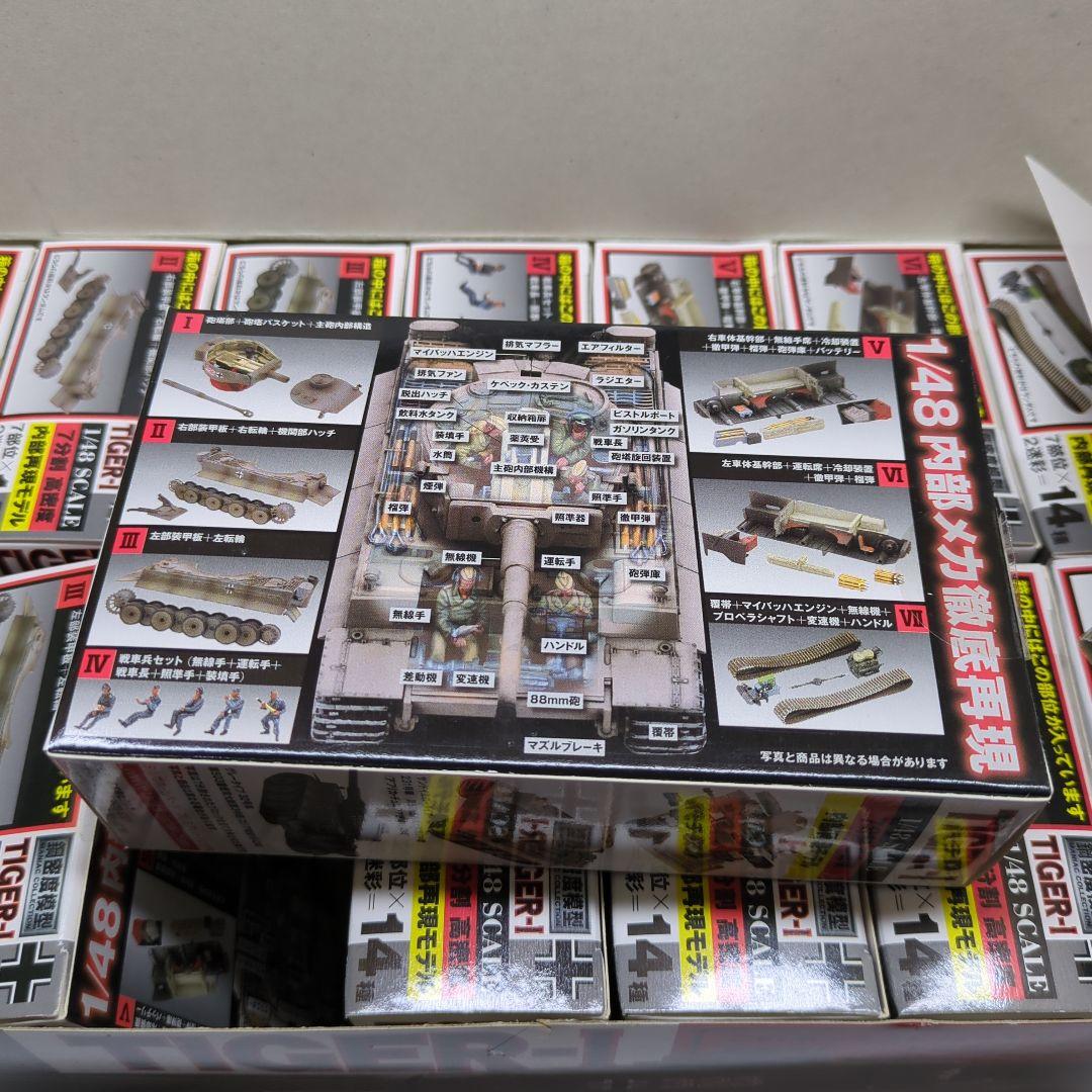 タルガ　鋼密度模型　TIGER-1　ティーガー　1BOX